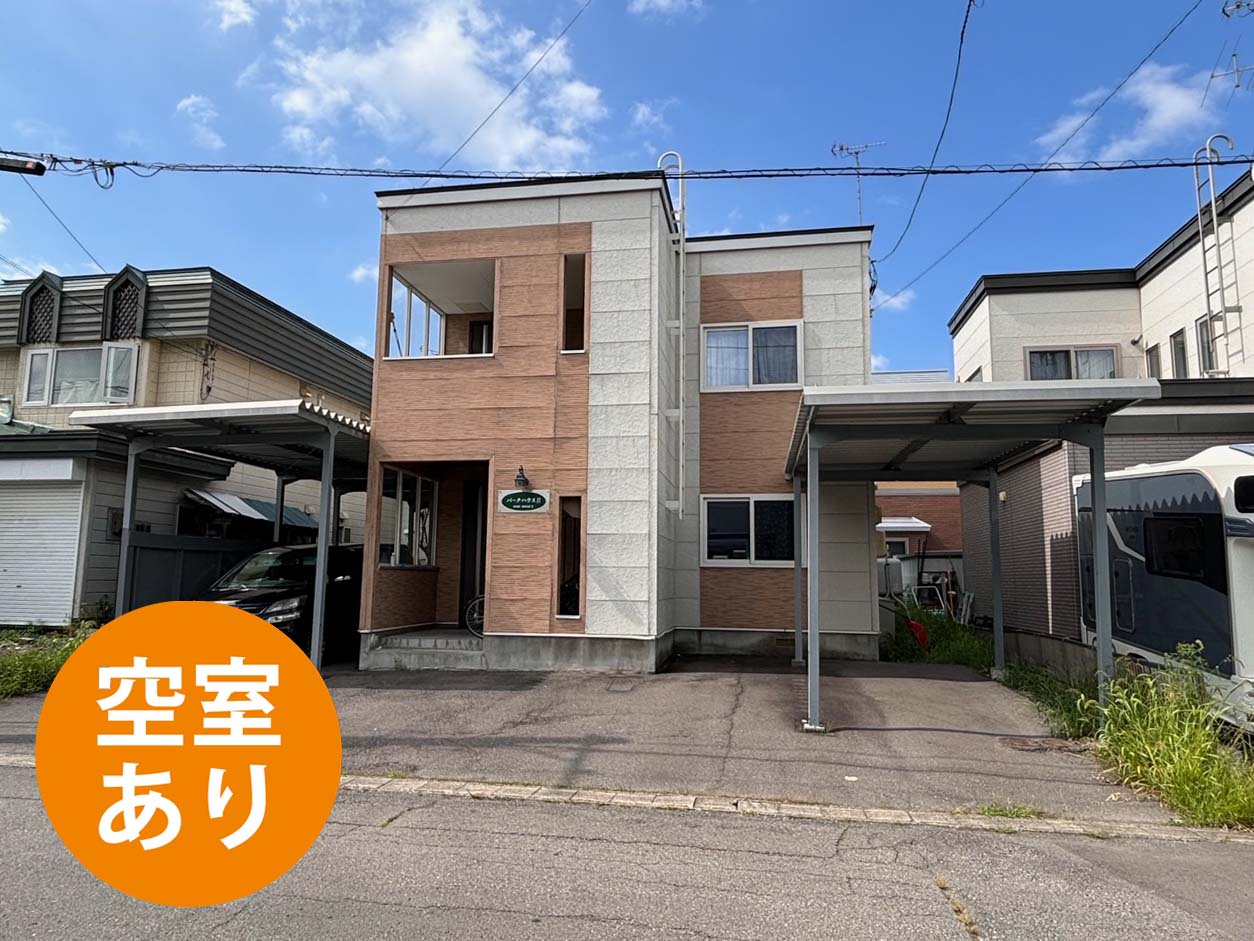 旭川市神楽岡4-6パークハウス2の外観